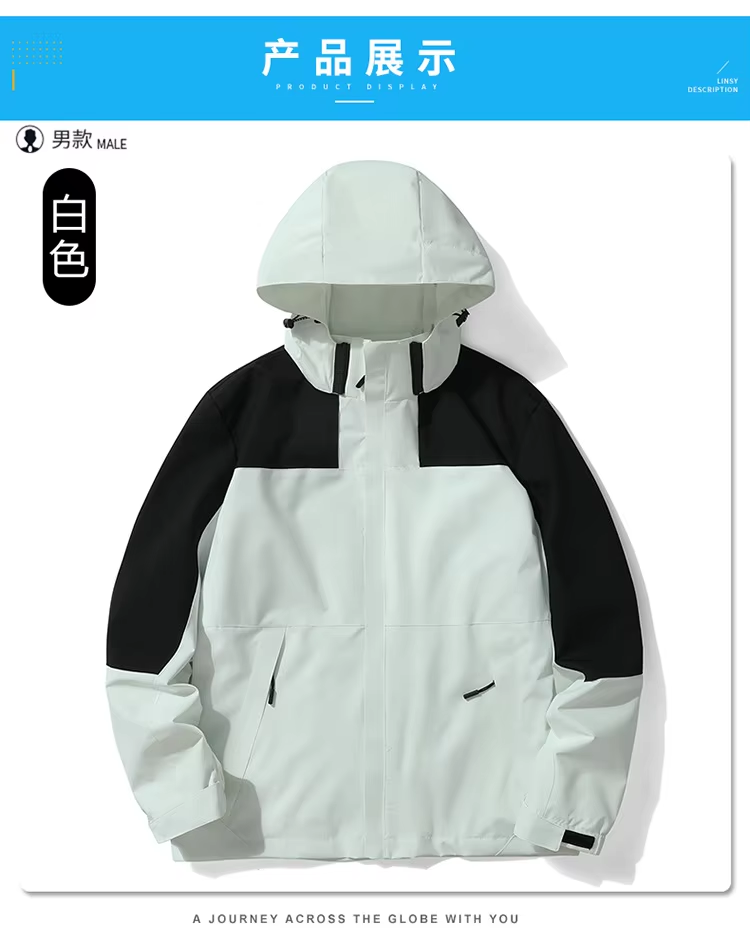 4960B28C6DF10A724BD820AE6ECFB75A.png