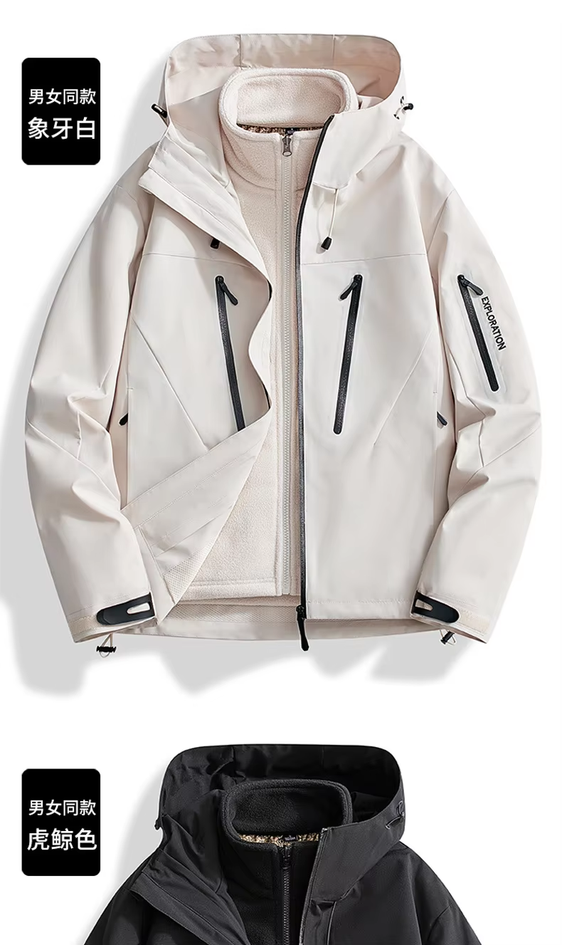 FF25777D9BAEF588921C2D6BF58CC801.png