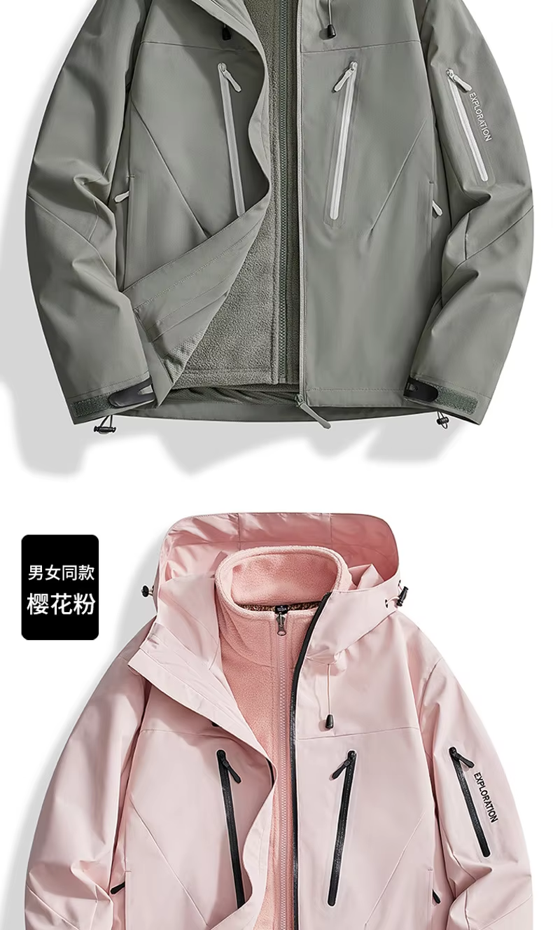 9AE9E79F273E936C1CFFD6AA71B03653.png