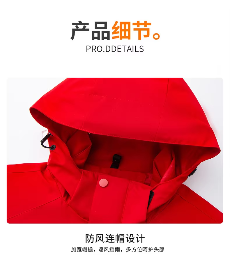 0095DBA15376A6D52CFF3114010B9251.png