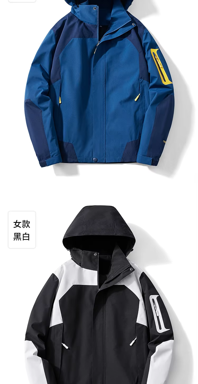 0FC20B7E10AF6C4EEED582641343A03B.png